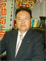 会長