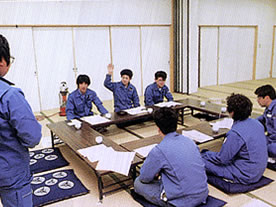 社内交流