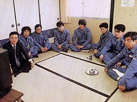 社内交流